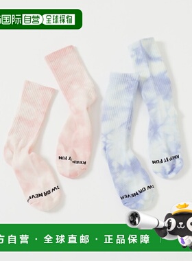 1h可退 日本直邮devirock 儿童2双装扎染袜子 170UGD013