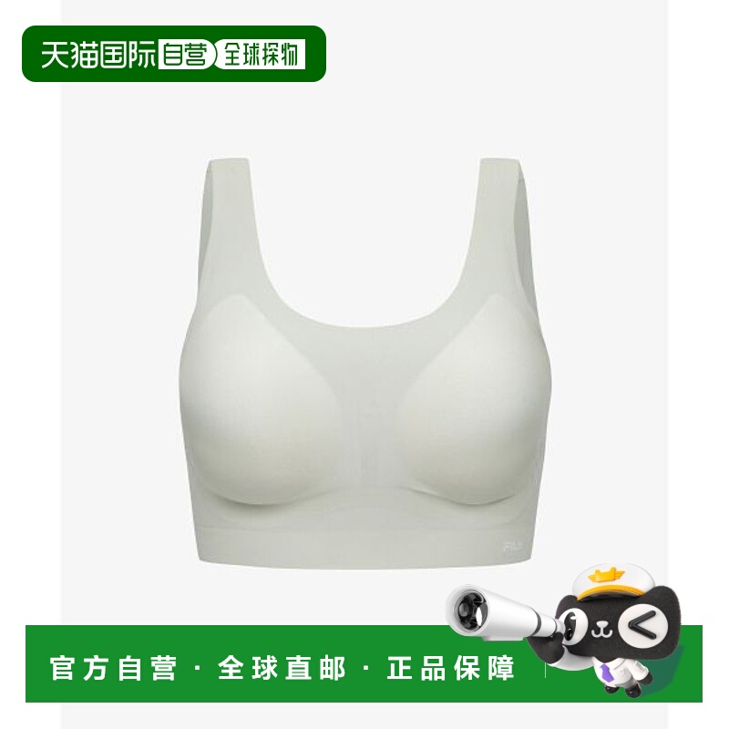 韩国直邮FILA FILA 内衣 AirPlus Light Bra Top (FI4ITH2658FICG
