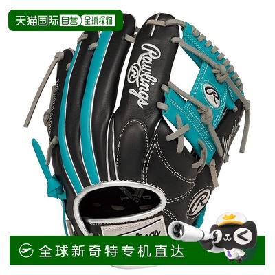 日本直邮日本直邮 Rollingス 南机 Hyper Tech CO N62 野球软式用