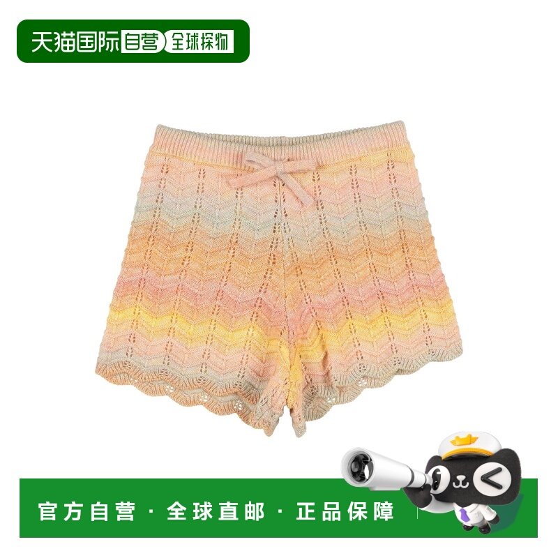香港直邮ZIMMERMANN 女童 短裤童装 pink粉色 舒适时尚,童装/婴儿装/亲子装,裤子,淘宝优惠券,粉丝福利购,淘宝优惠卷