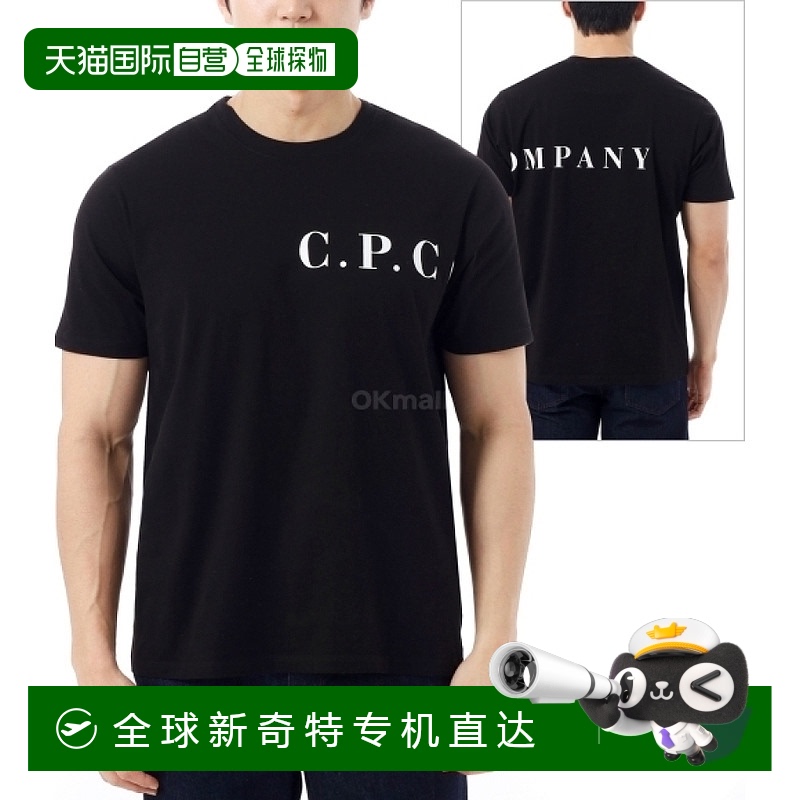 韩国直邮CP COMPANY 30/1 球衣前后徽标 T 恤 (18CMTS139A 005100