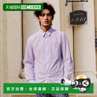 普拉达 Prada 男士 有領長袖 UCN625SBO 1h可退 襯衫 香港直邮潮奢