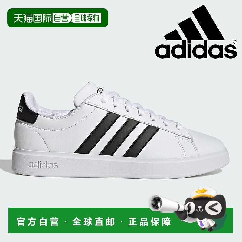 日本直邮 阿迪达斯运动鞋男女士打底外套GW9195 adidas GRANDCOUR