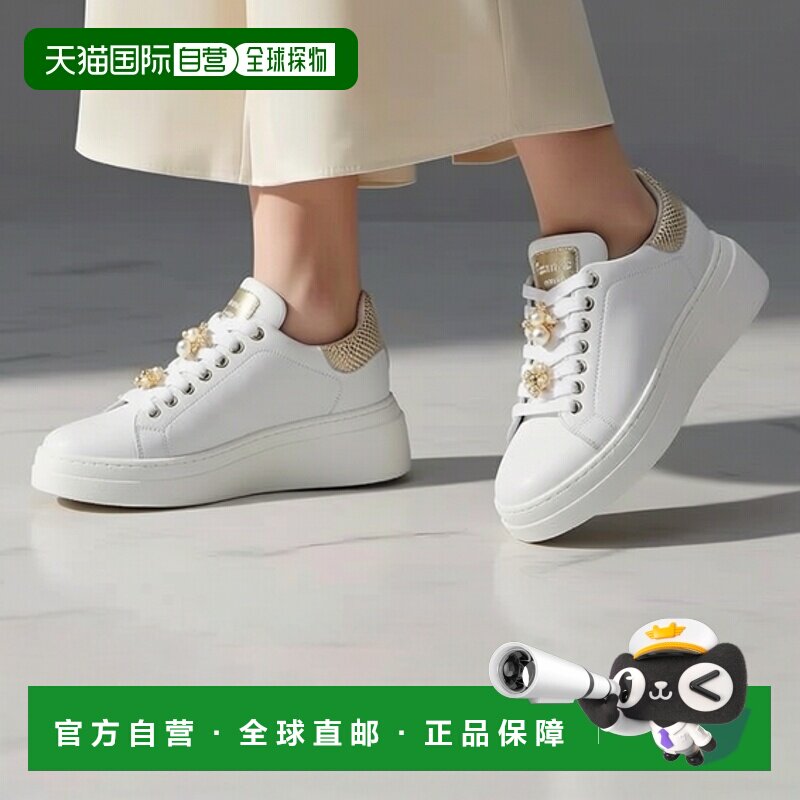 欧洲直邮Meline鞋子女低帮白色厚底白色鞋板鞋LO247-ACC-P9096图片