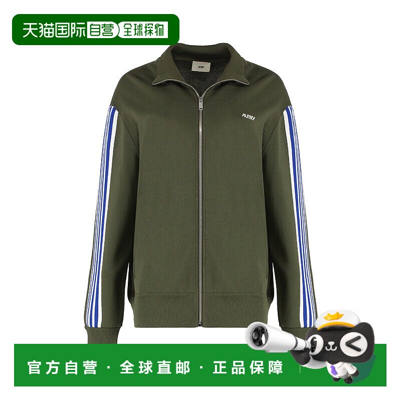 香港直邮AUTRY 女士夹克 JAPMB5KD SS2025 绿色 Viscose knit jac