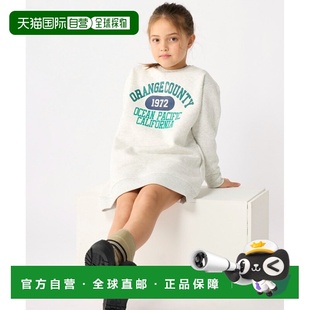 半拉链设计 1h可退 儿童宽松连帽卫衣裙 pacific 日本直邮ocean