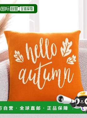 自营 safavieh你好秋天枕头 - 橙色/自然色 美国奥莱直发