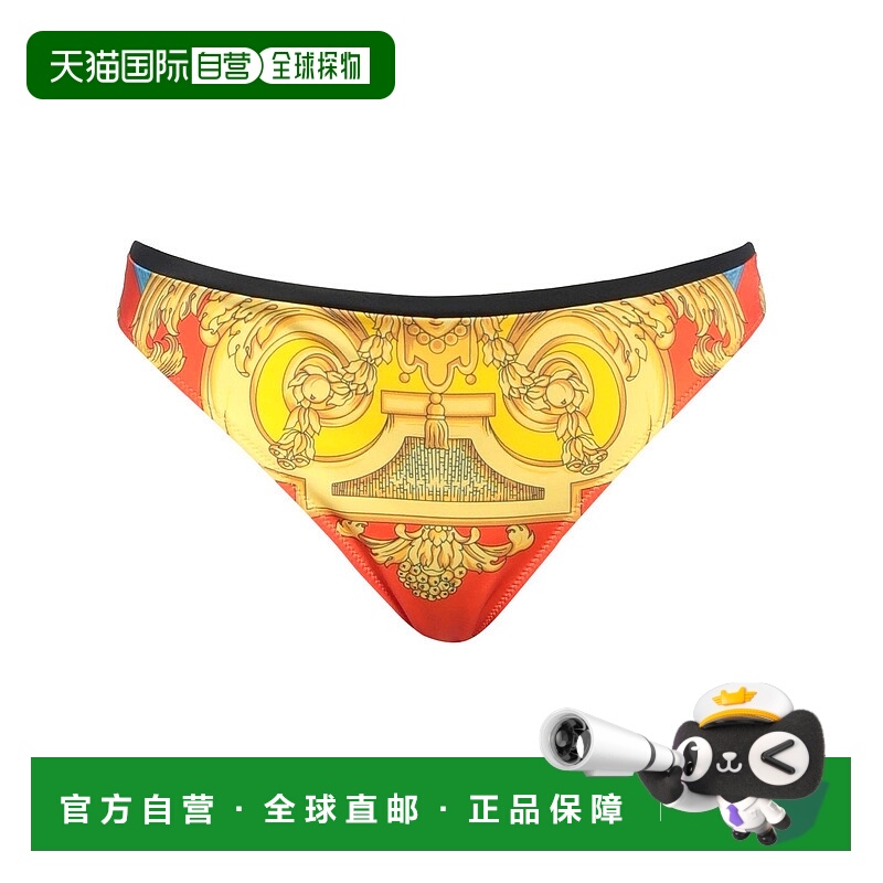 1h可退 香港直邮versace 范思哲 女士 比基尼 yellow黄色 舒适时