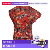 韦斯特伍德 1h可退 女士 Westwood 薇薇恩 香港直邮潮奢 Vivienne