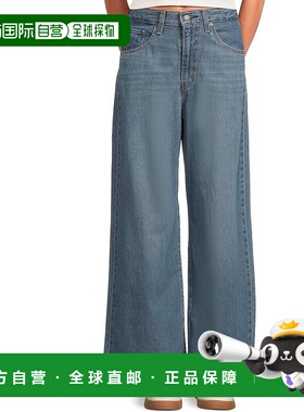 自营Levi's Cinch Baggy Jeans Womens Blue Cotton High-Rise St