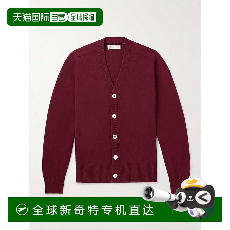 1h可退 香港直邮潮奢 Brunello Cucinelli 布内罗 古奇拉利 男士