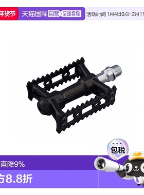 自营 日本制造MKS SYLVAN STREAM NEXT脚踏自行车脚踏板单车骑行