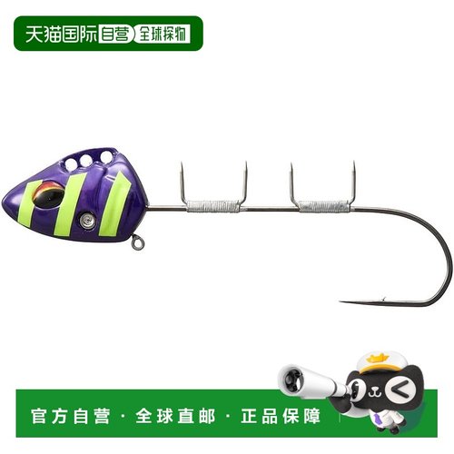 【日本直邮】达亿瓦 太刀鱼天亚SS40 AH MH 紫黄斑马 蓝夜光双色