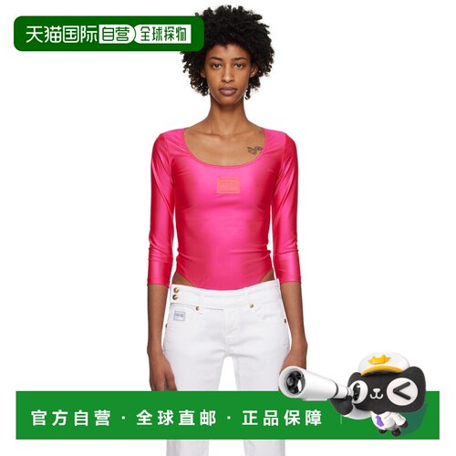 香港直邮versace 范思哲 女士 粉色贴饰连体衣 E74HAM238EJ0062E