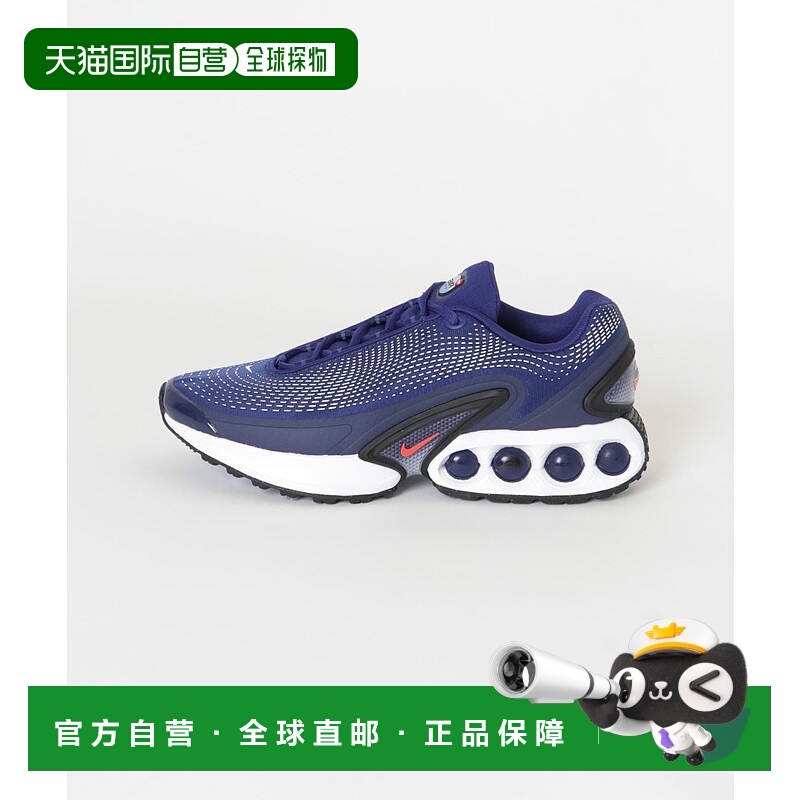 1h可退 日本直邮耐克 NIKE 男装 缓震舒适 气垫运动鞋 DMA6DV3337