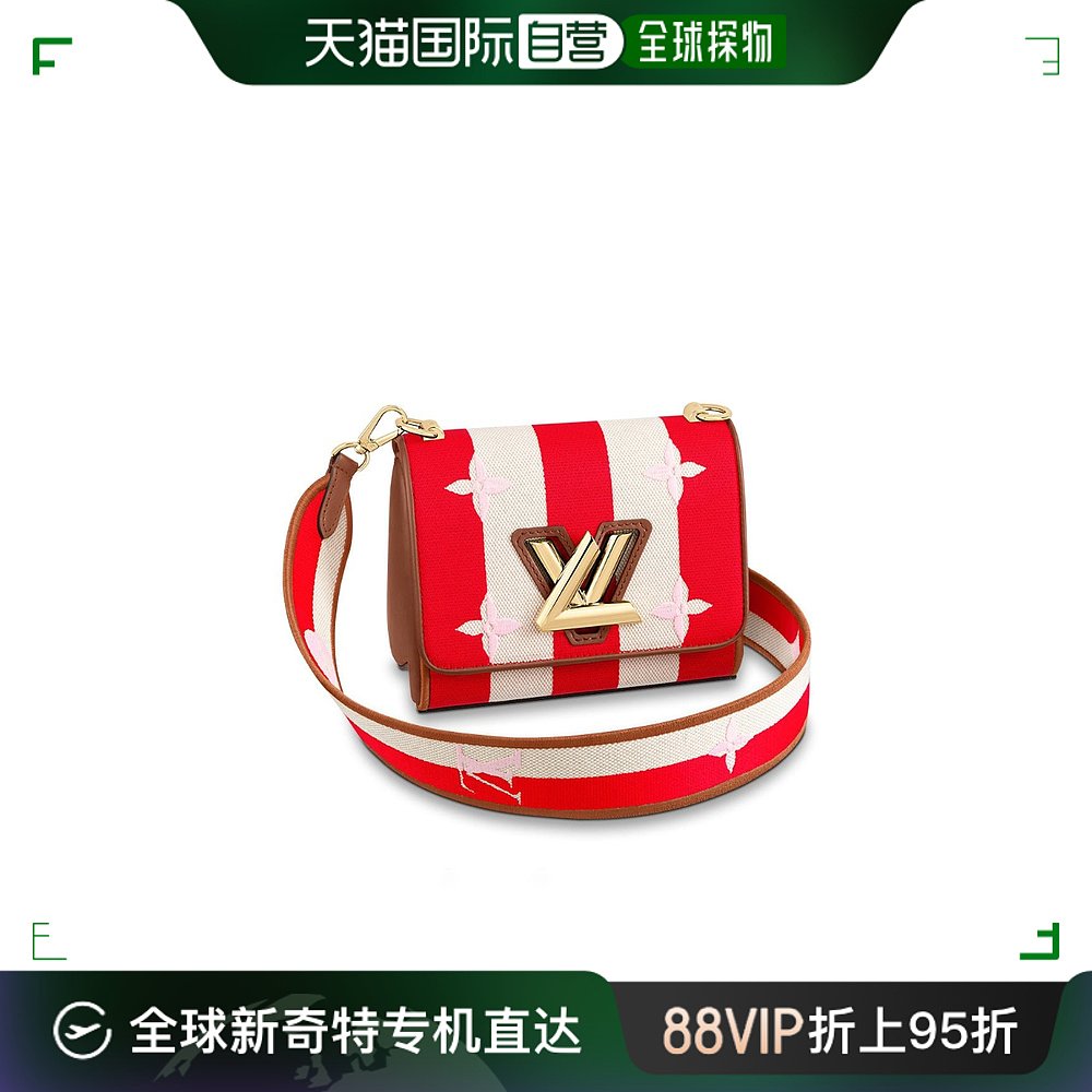 香港直邮潮奢 Louis Vuitton 路易斯威登 女士徽标条纹迷你斜挎包