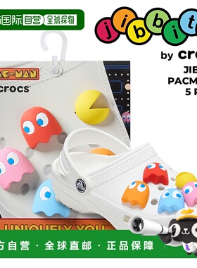 日本直邮crocs JIBBITZ PACMAN II 鞋扣5 件装 10015857