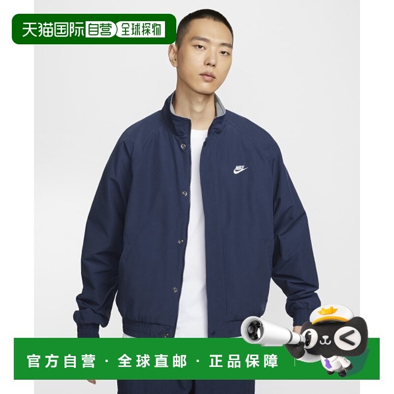 韩国直邮NIKE 男士运动茄克/外套 FZ0657-410 M NK CLUB FUTURA J