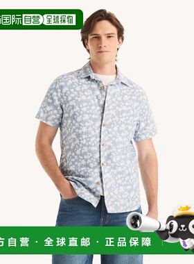 自营Nautica Mens Printed Short-Sleeve Linen Shirt - coronet