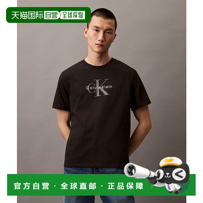 1h可退 日本直邮Calvin Klein 男女同款 全棉短袖圆领T恤 单品或