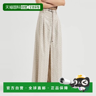 1h可退 欧洲直邮BRUNELLO CUCINELLI 26春夏 261MM633G4033C200