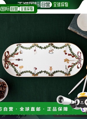 日本直邮Royal Copenhagen 皇家哥本哈根 Star Fluted Christmas