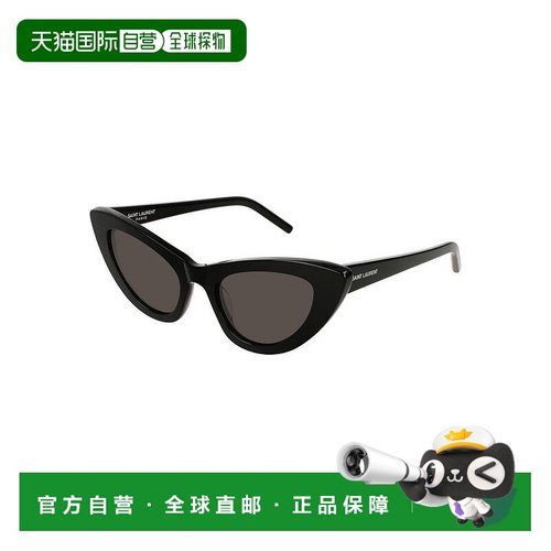 香港直邮SAINT LAURENT 女士眼镜 SL213LILY001 CO 花色 SAINT LA