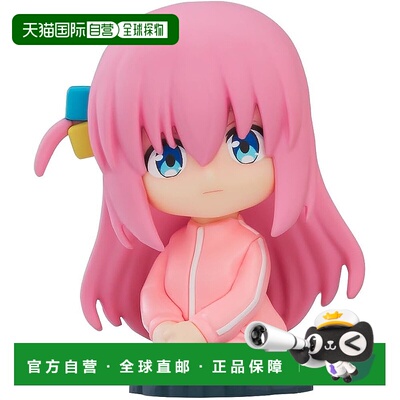 【日本直邮】GSC 黏土人 《Bocchi the Rock!》 后藤独 一 橡胶挂