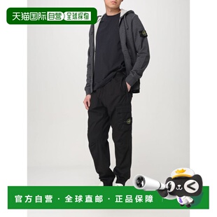 3100031S0003V0029 休闲裤 香港直邮STONE ISLAND男士