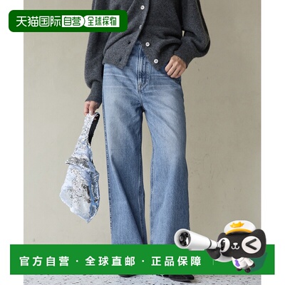 日本直邮upper hights 女装 别注高腰直筒牛仔裤 简约显腿长设计