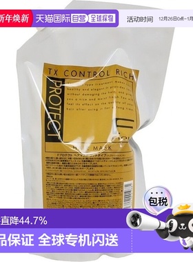 日本直邮日本直邮FIOLE F PROTECE RICH 护发素1000ml 替换装新款