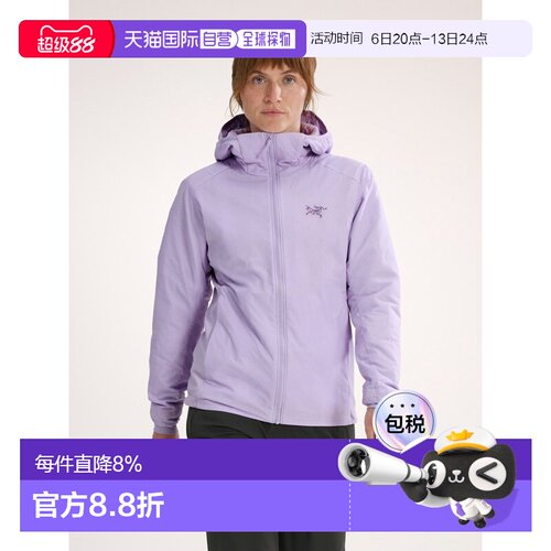 欧洲直邮Arc'teryx 始祖鸟 女装ATOM 抓绒连帽衣夹克舒适耐磨