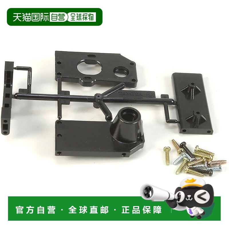 【日本直邮】田宫 R/C 备件 SP-504 F-1 齿轮箱 (F103)