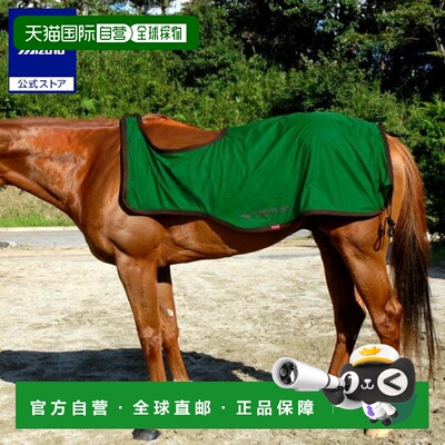日本直邮 Mizuno 发热素材Bress Thermo Exa Exercise Leg 骑马用