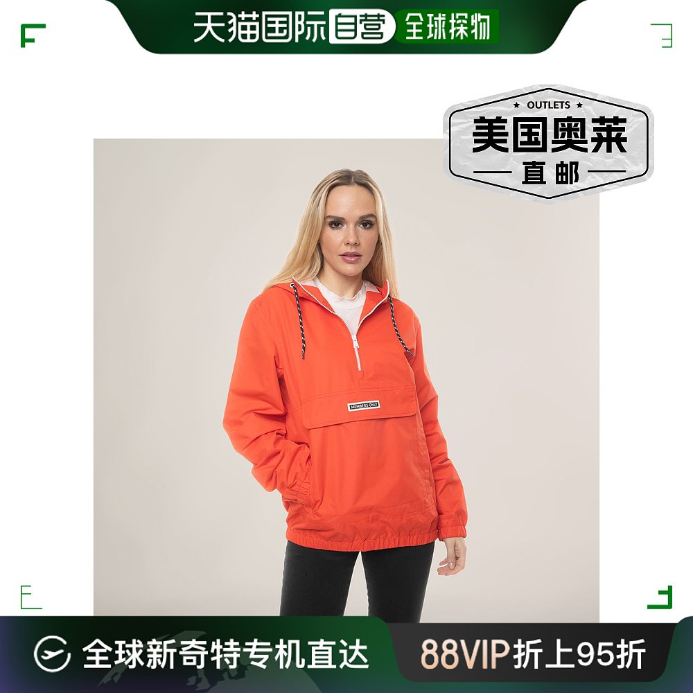 members onlyWomen's Solid Popover Oversized Jacket orange【