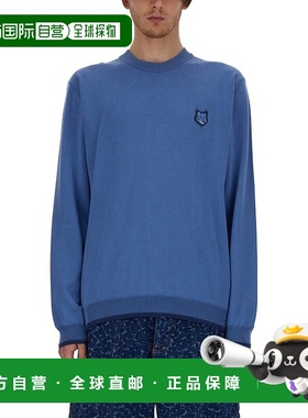 1h可退 香港直邮MAISON KITSUNE 男士 蓝色 Bold Fox Head Patch