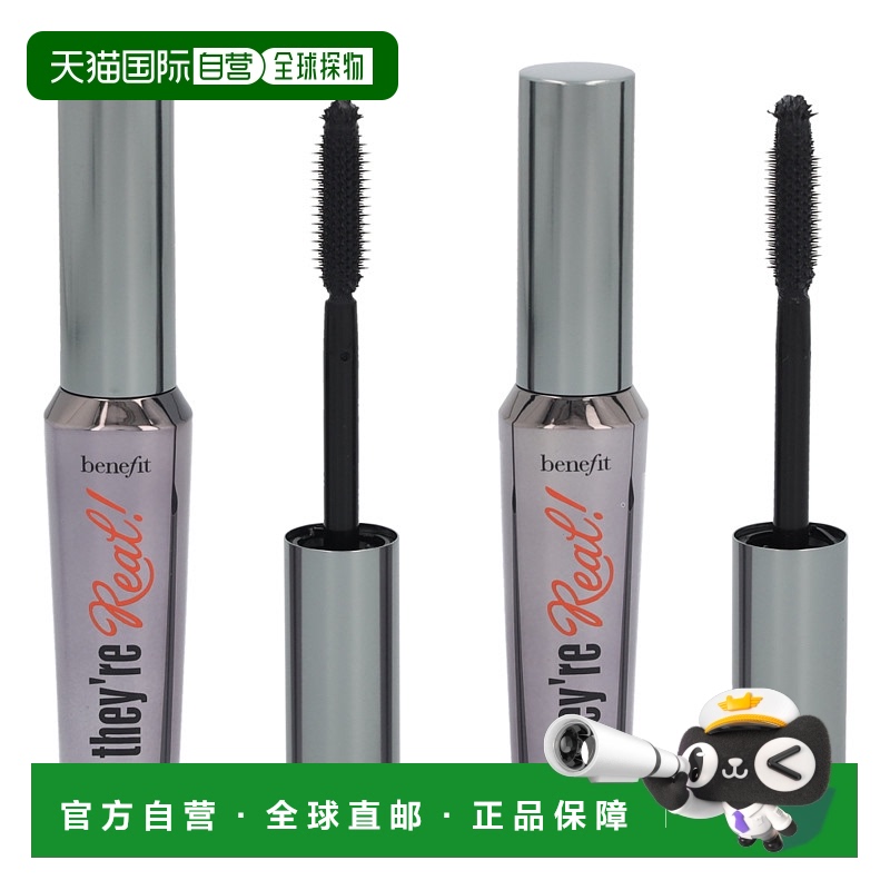 欧洲直邮Benefit贝玲妃以真乱假睫毛膏长效持妆不易晕染自然17g