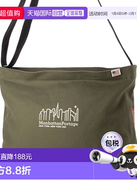日本直邮Manhattan Portage Clearview肩包帆布款 [MA1706AU11139