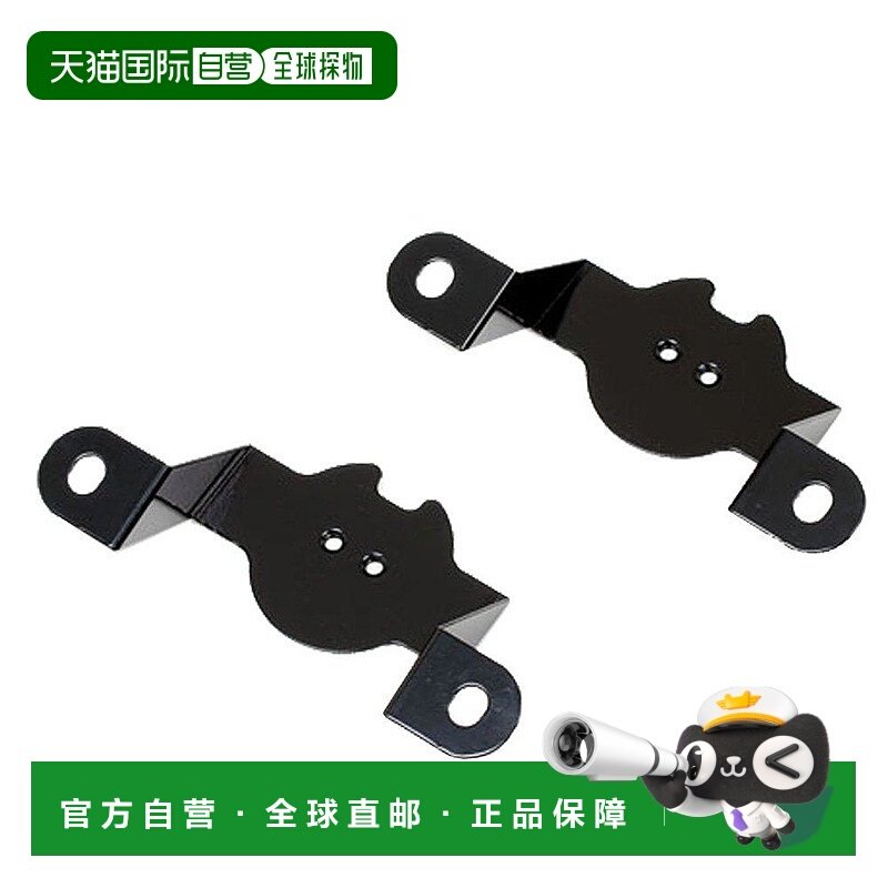 日本直邮ALPINE 普瑞斯&alpha;专用高音喇叭安装支架2．5cmKTX Y40PRA