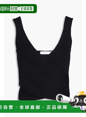 1h可退 香港直邮潮奢 Simkhai 女士 短款裹式洞眼针织背心 JS2007