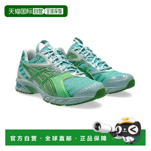 日本直邮KIKO KOSTADINOV x Asics GEL-DS Trainer 14 Waterfall
