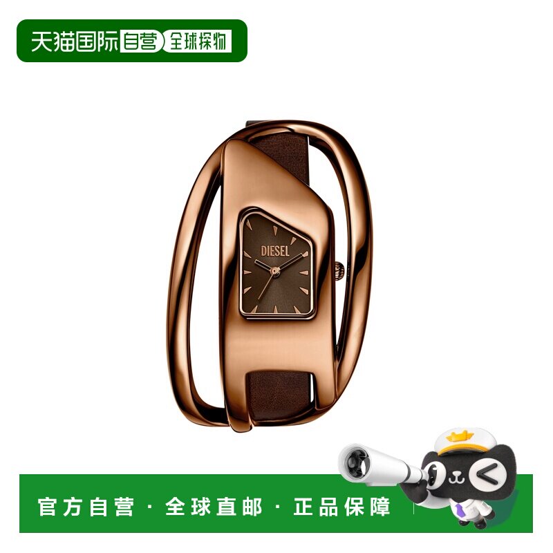 自营欧洲直邮Diesel迪赛 Wrap-D女士青铜色皮革腕表44mm