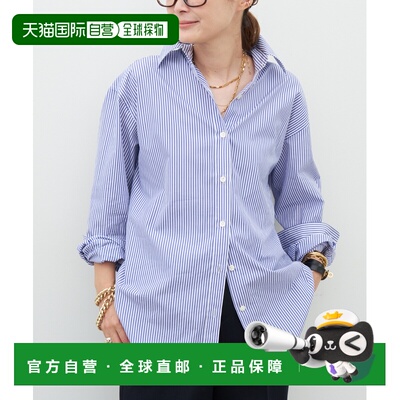 1h可退 日本直邮Deuxieme Classe 女装 全棉宽松衬衫 修身设计 25