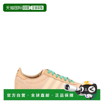 1h可退 香港直邮Adidas 女士 JAPAN W WARSAN 运动鞋 JP6148WARSA