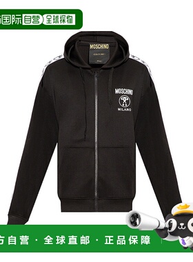 1h可退 香港直邮MOSCHINO 男士夹克 222ZRA172470291555 SS2023