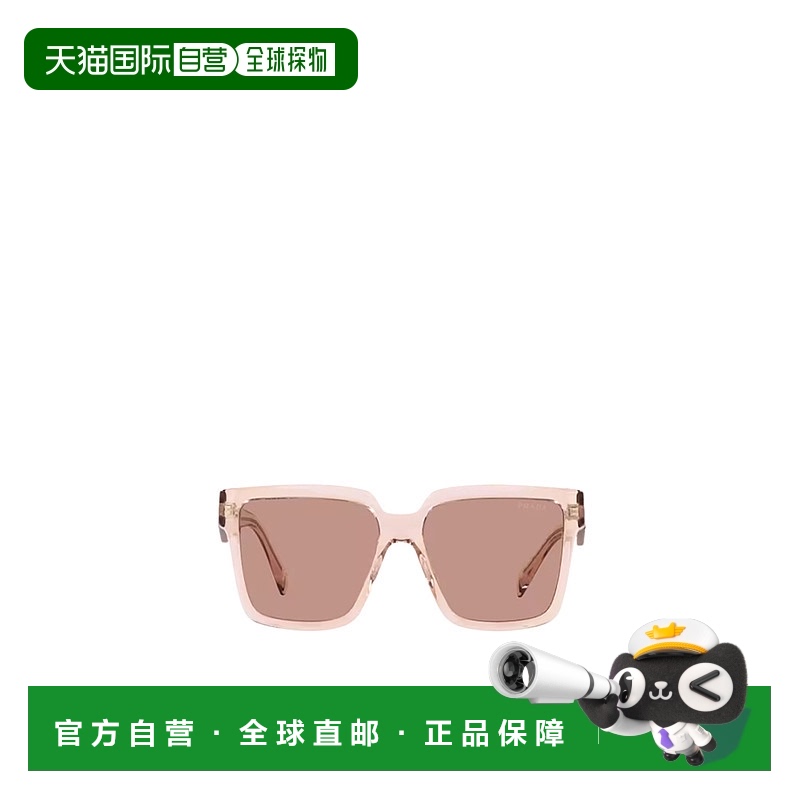 1h可退 香港直邮prada 女士 太阳镜普拉达