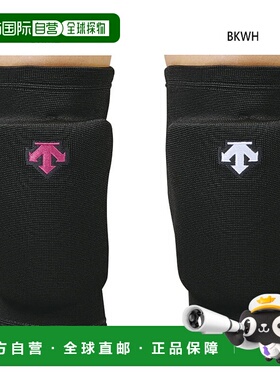 日本直邮DESCENTE 男士女士护膝 排球护膝 DESCENTE DVB8705