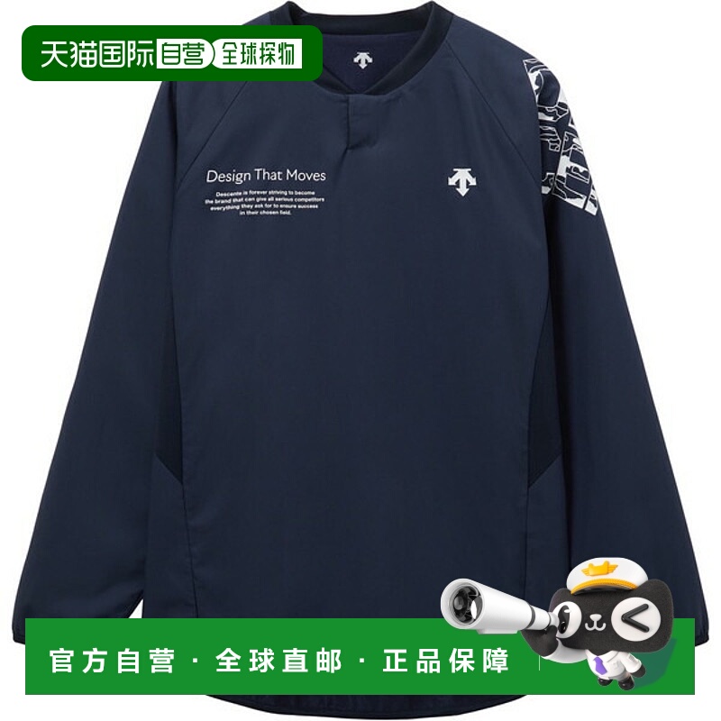 日本直邮DESCENTE 男女通用排球保暖外套 DV5FWB02U-NV