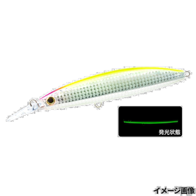 日本直邮Duel Lure Hardcore Bullet Fast S 140mm 4.HLCL 发光肚