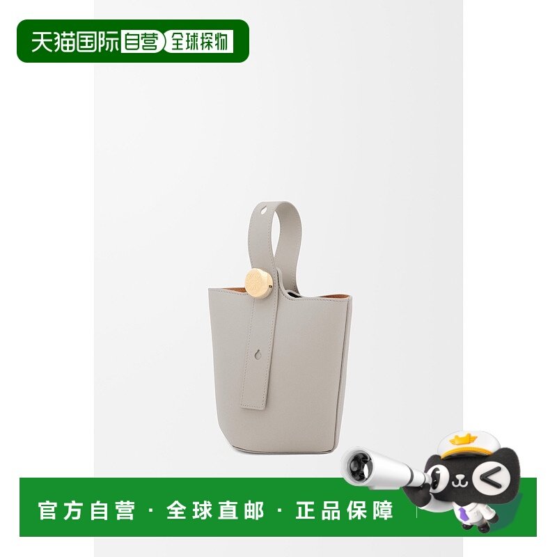 1h可退 欧洲直邮LOEWE (2025新品) Mini Pebble Bucket en cuir d